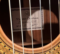 Druzhinin Classical guitar interior signed label